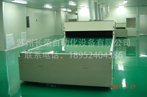 12.00R20 HRD68